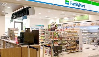 Biển hiệu cửa hàng tiện lợi FamilyMart